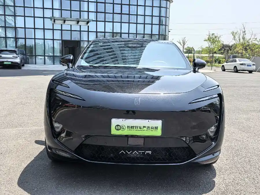 AVATR 11