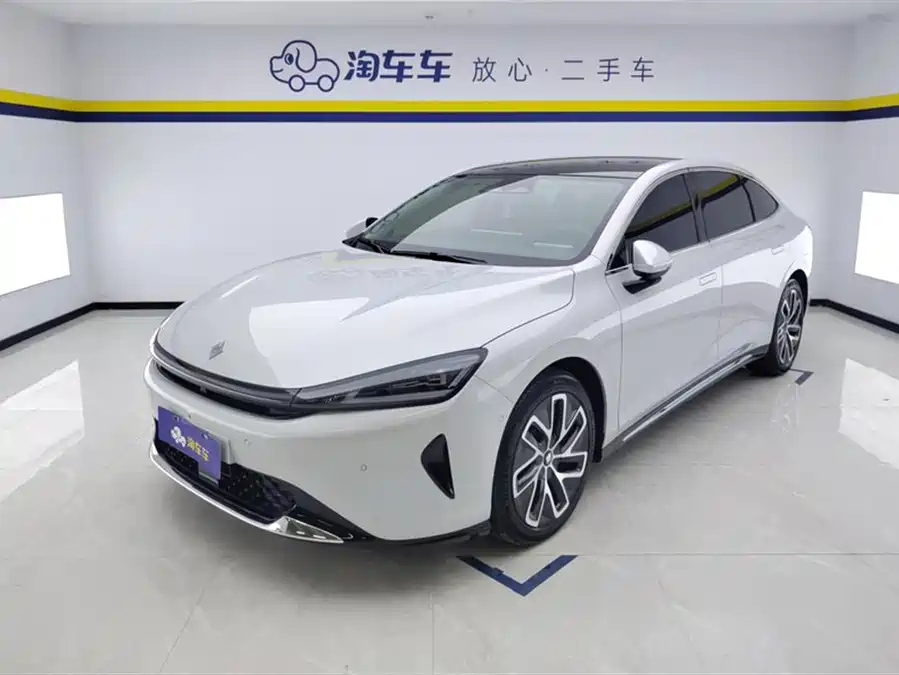 Baojun Enjoy the environment