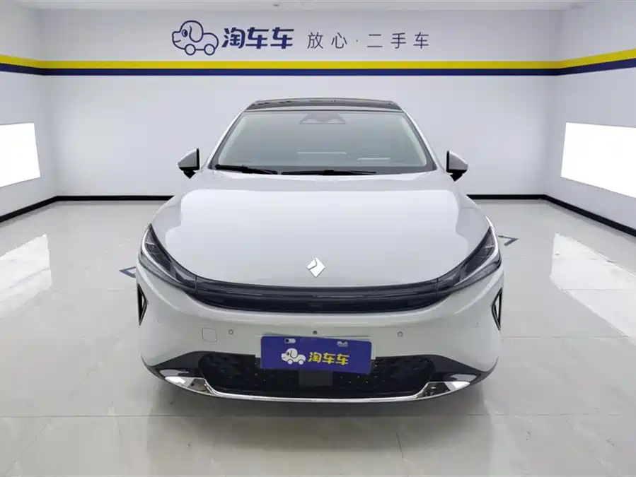 Baojun Enjoy the environment