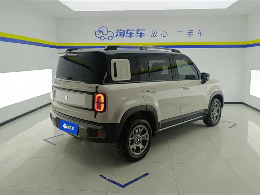 Baojun Yueya Plus