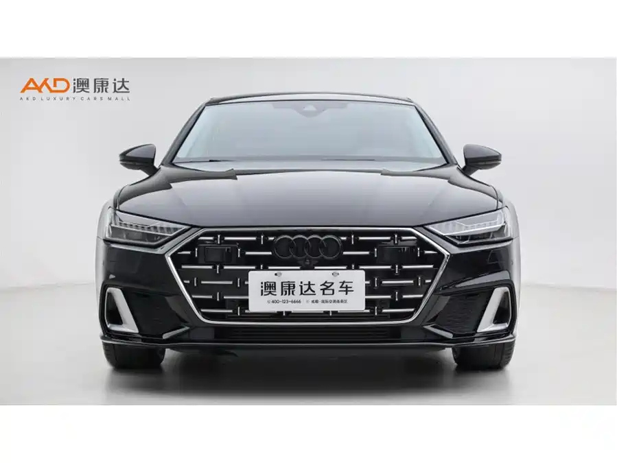 Audi A7L