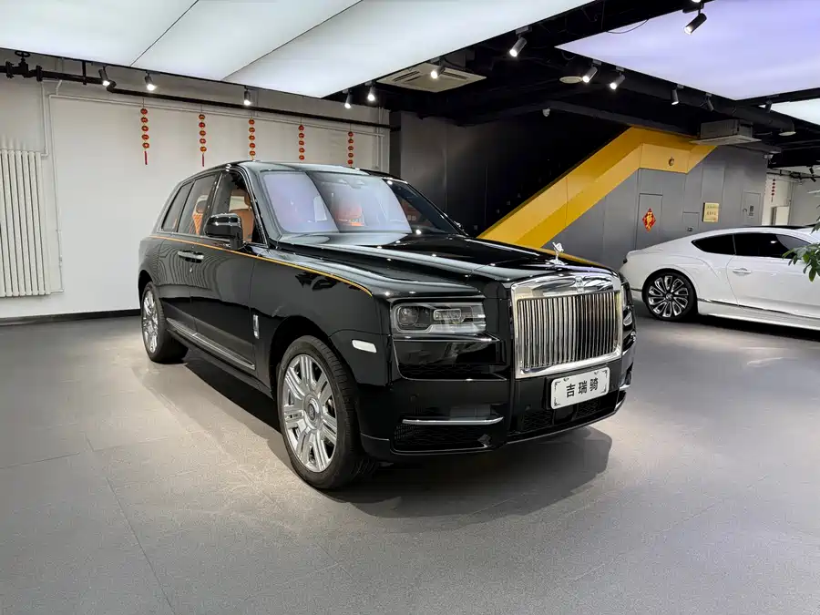 Rolls-Royce Cullinan