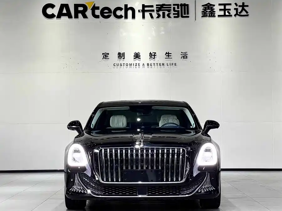Hongqi Golden Sunflower Country Elegance