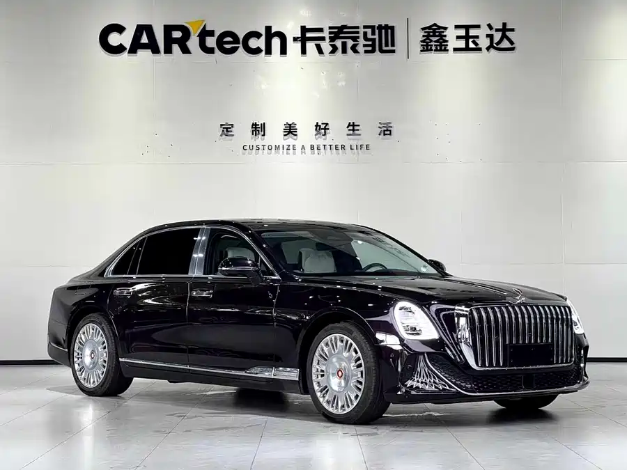 Hongqi Golden Sunflower Country Elegance