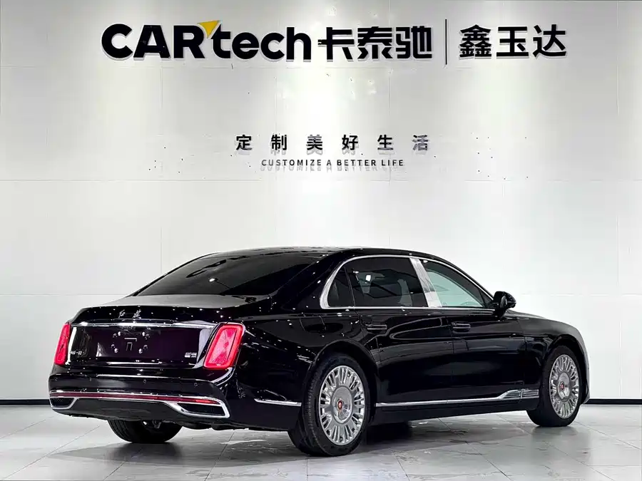 Hongqi Golden Sunflower Country Elegance