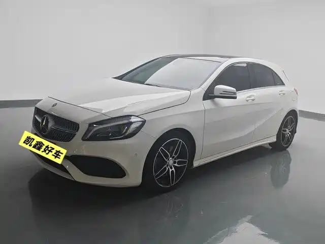 Mercedes-Benz Grade A