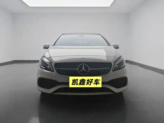 Mercedes-Benz Grade A