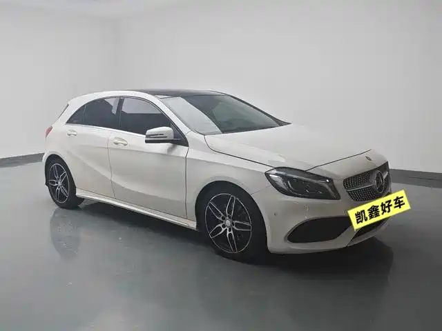 Mercedes-Benz Grade A