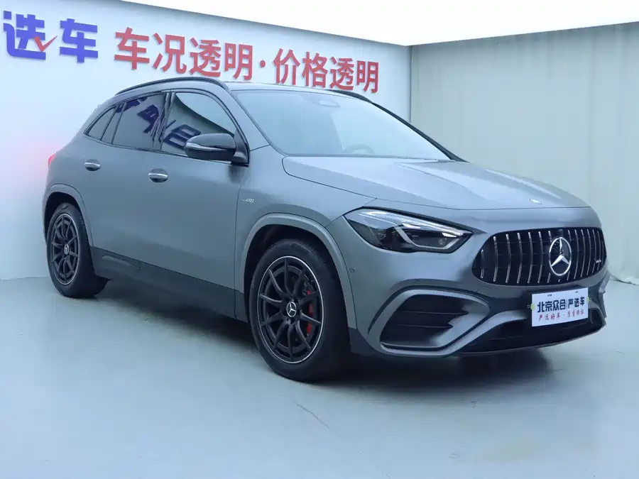 Mercedes Benz GLA AMG