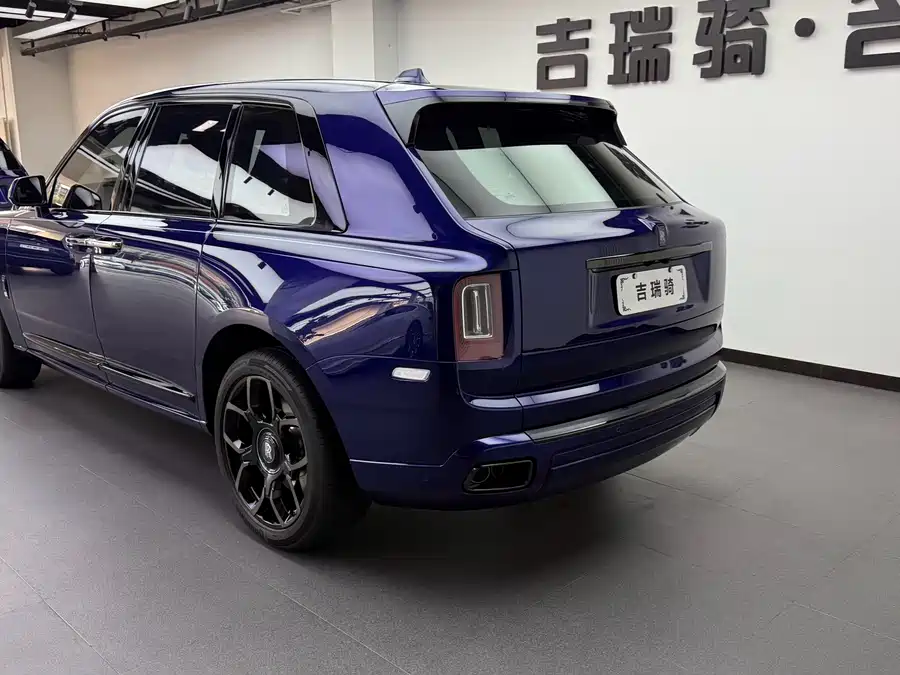 Rolls-Royce Cullinan