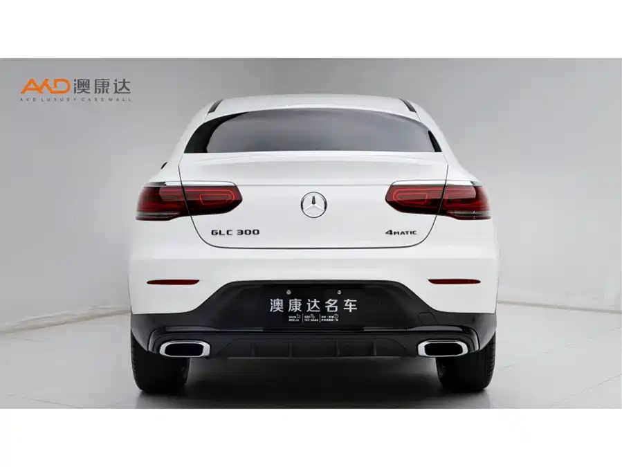 Mercedes Benz GLC coupe