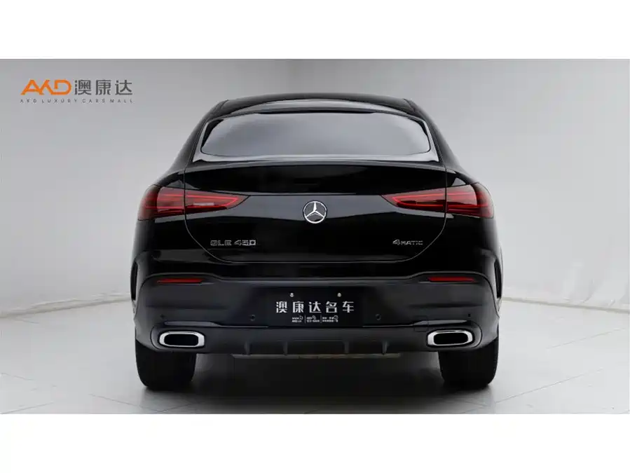 Mercedes Benz GLE Coupe