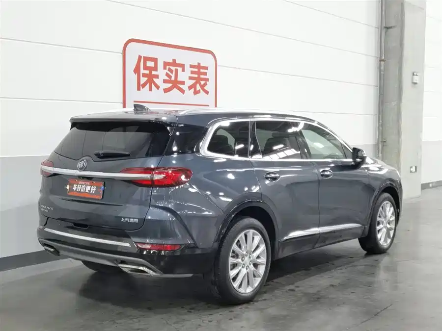 Buick Envision