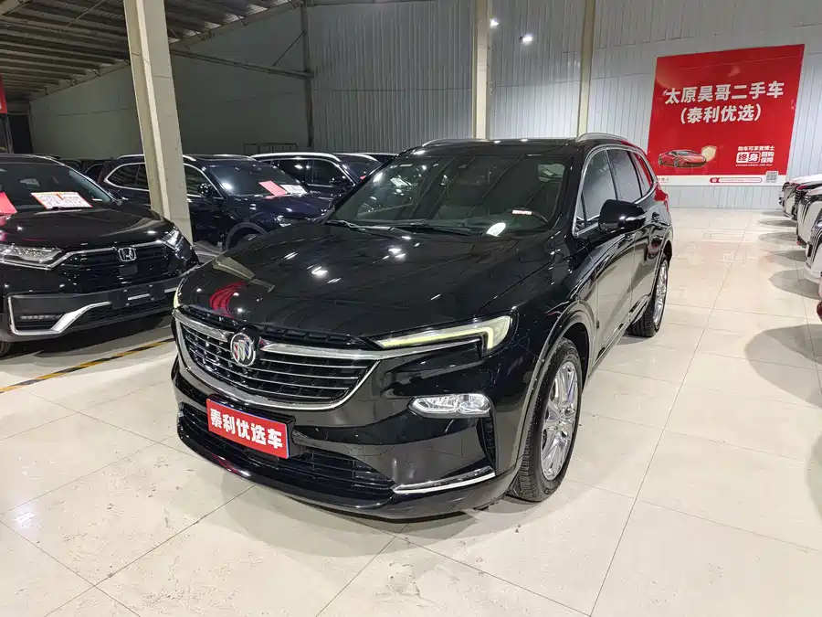 Buick Envision