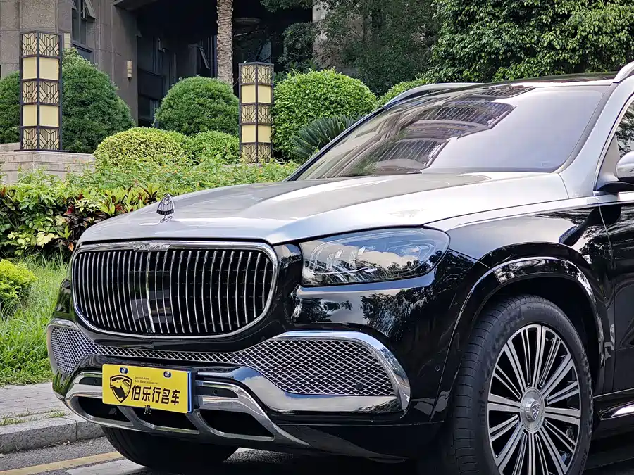 Mercedes Benz Maybach GLS
