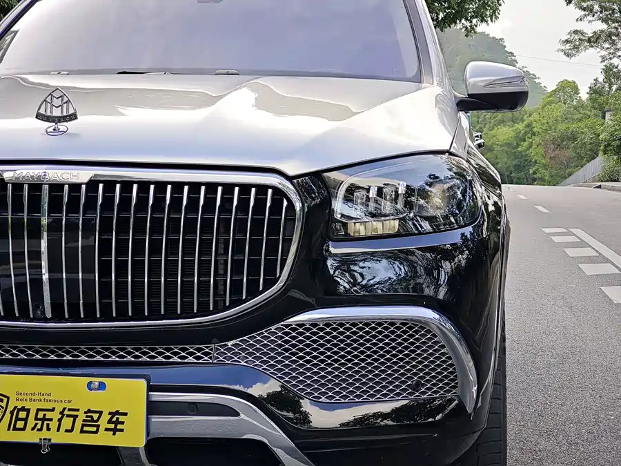 Mercedes Benz Maybach GLS