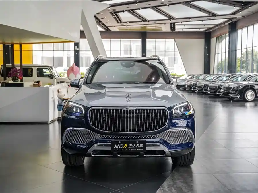 Mercedes Benz Maybach GLS