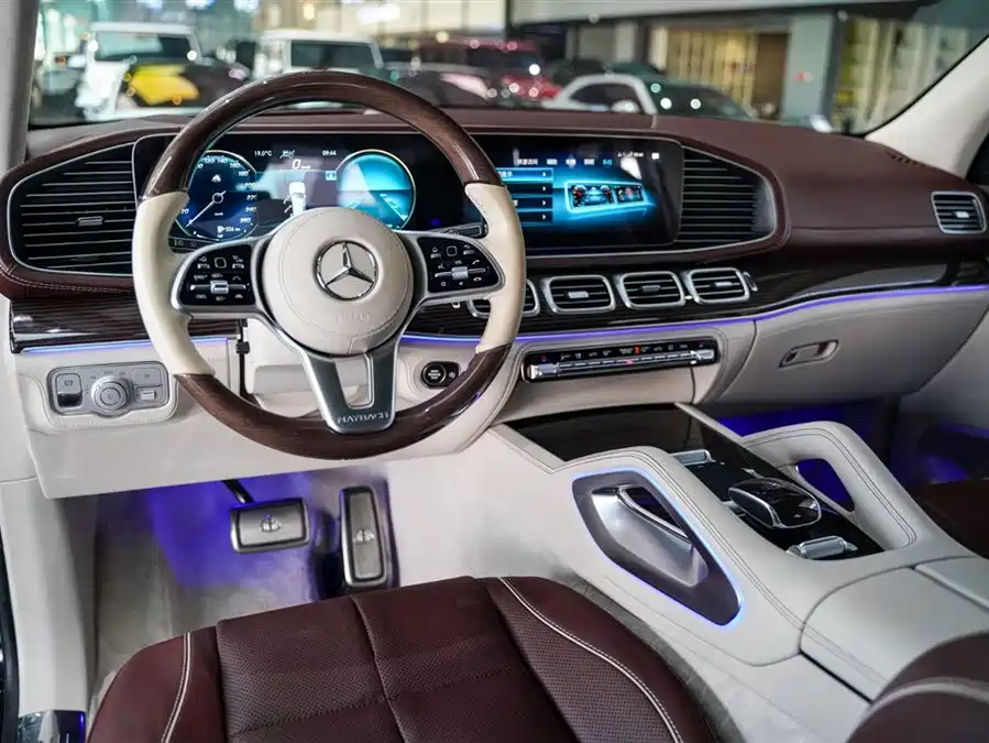 Mercedes Benz Maybach GLS