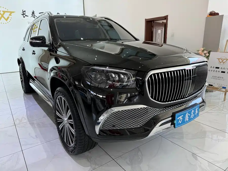 Mercedes Benz Maybach GLS