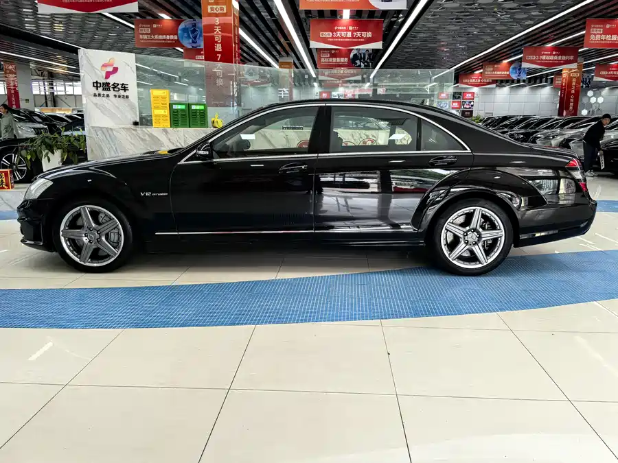 Mercedes Benz S-Class AMG