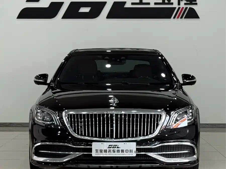 Mercedes Benz Maybach S-Class
