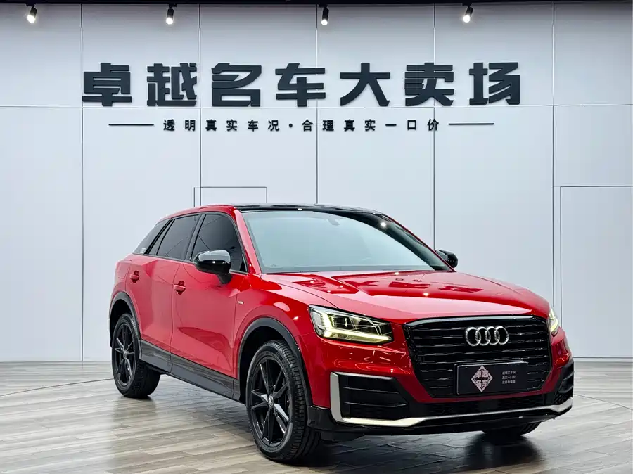 Audi Q2L