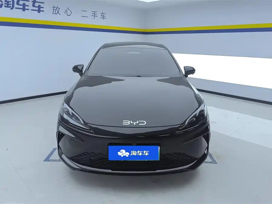 BYD seal 05 DM-i