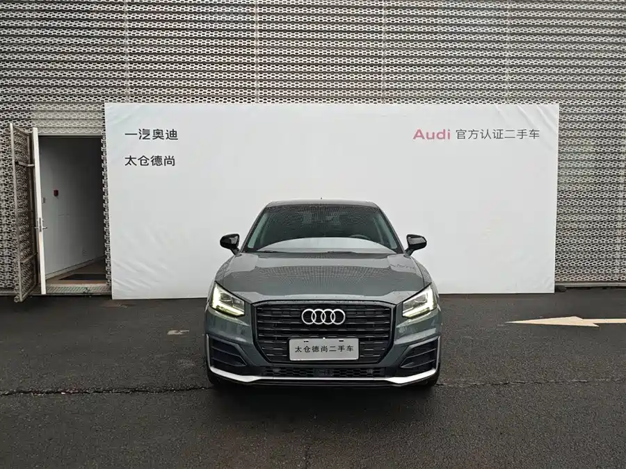 Audi Q2L