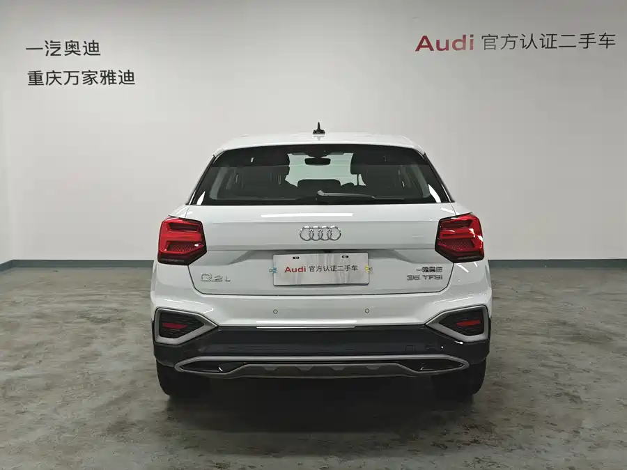 Audi Q2L