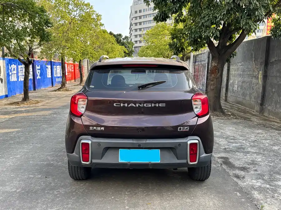 BAIC Q35
