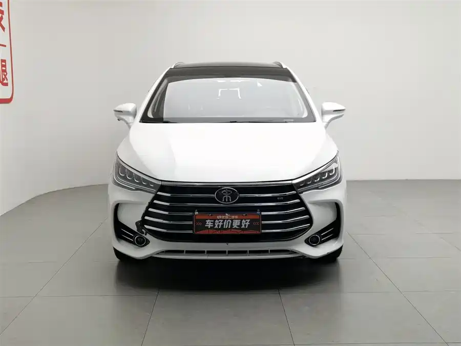 BYD Song MAX