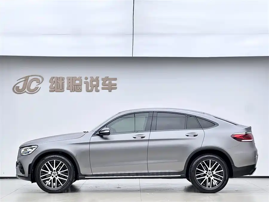 Mercedes Benz GLC coupe