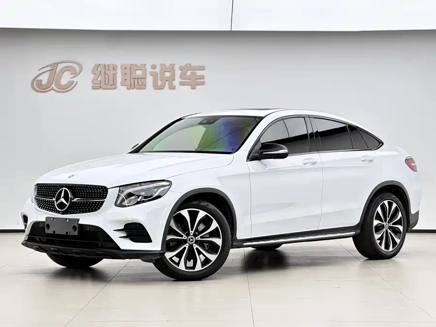 Mercedes Benz GLC coupe
