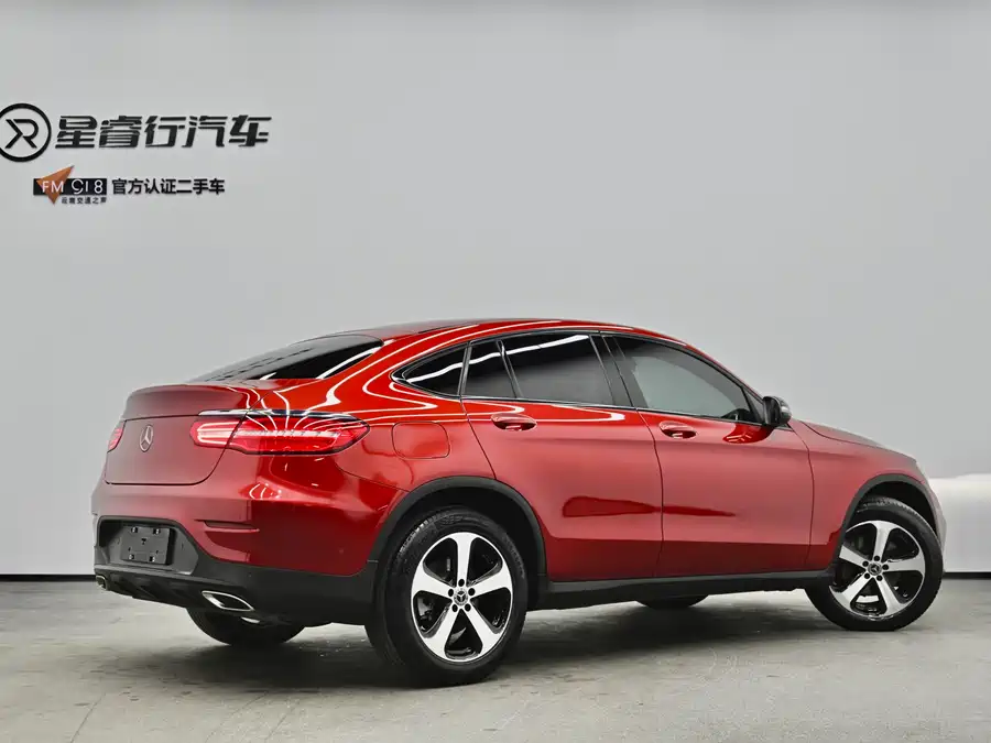 Mercedes Benz GLC coupe