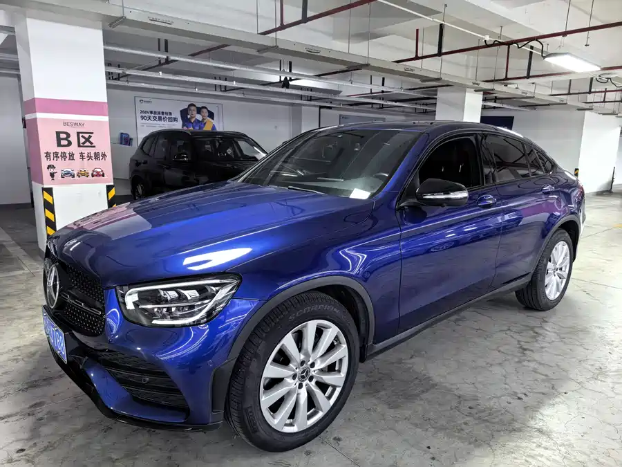Mercedes Benz GLC coupe