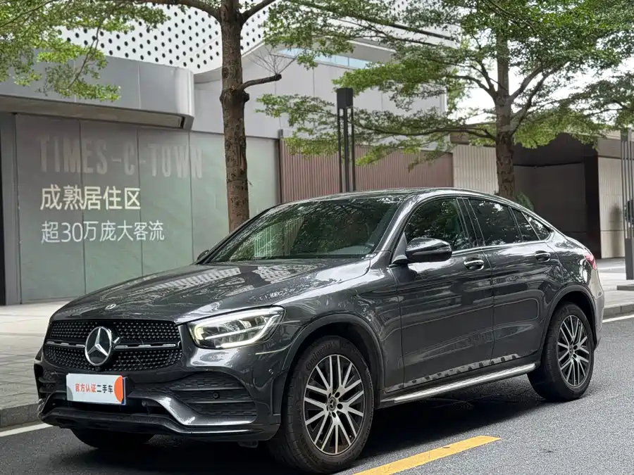 Mercedes Benz GLC coupe
