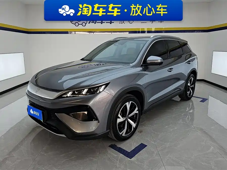 BYD Song Pro New Energy