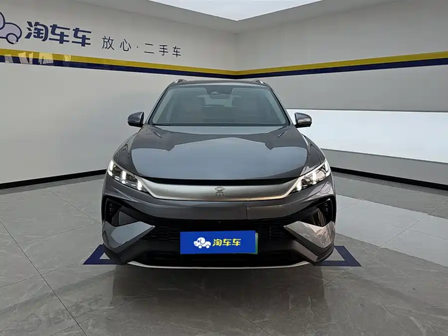 BYD Song Pro New Energy