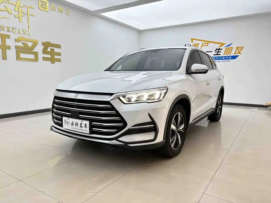 BYD Song Pro New Energy