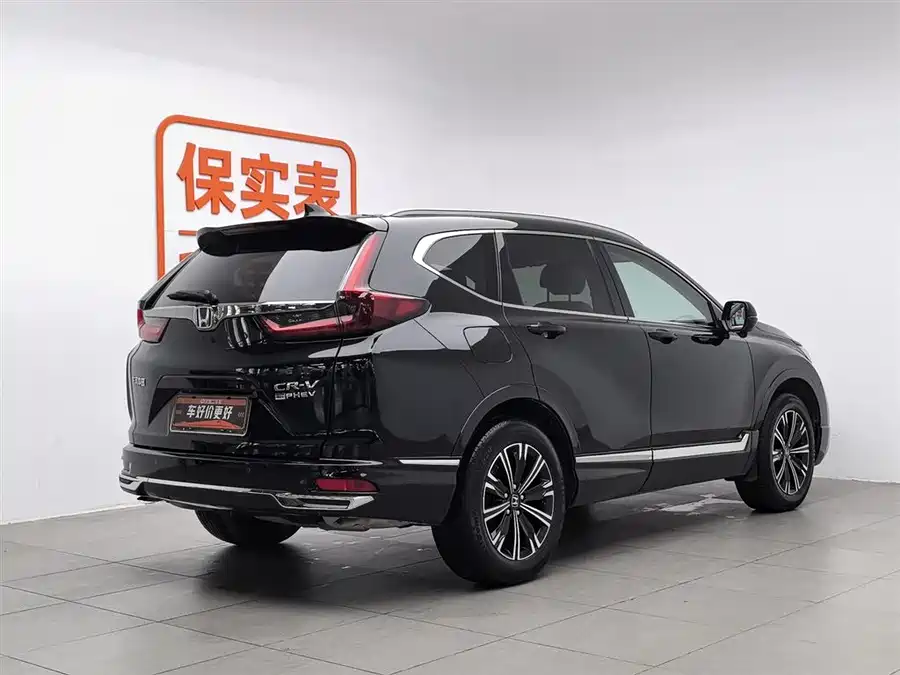 Honda CR-V New Energy