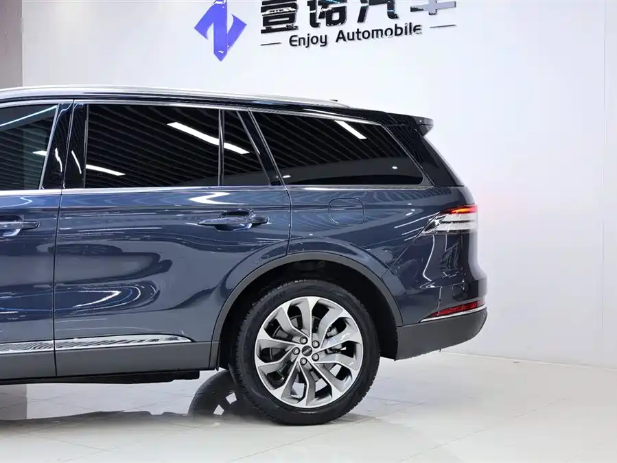 Lincoln Aviator