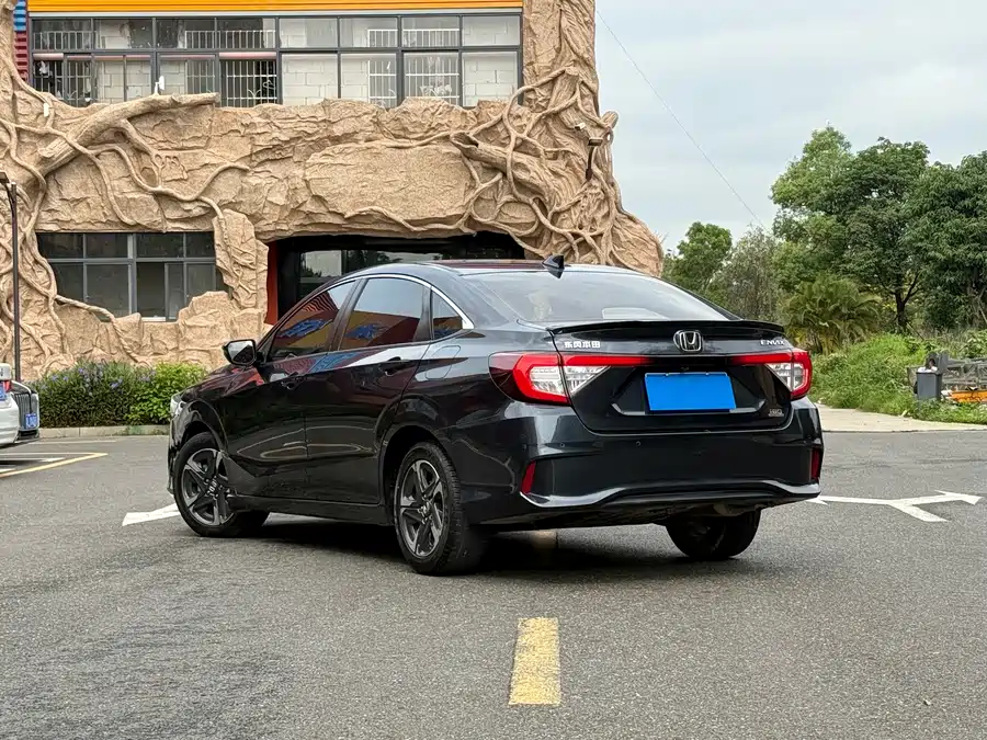 Honda Envix