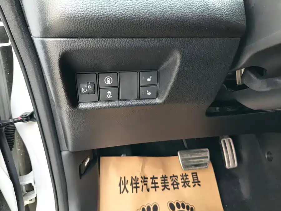 Honda LIFE