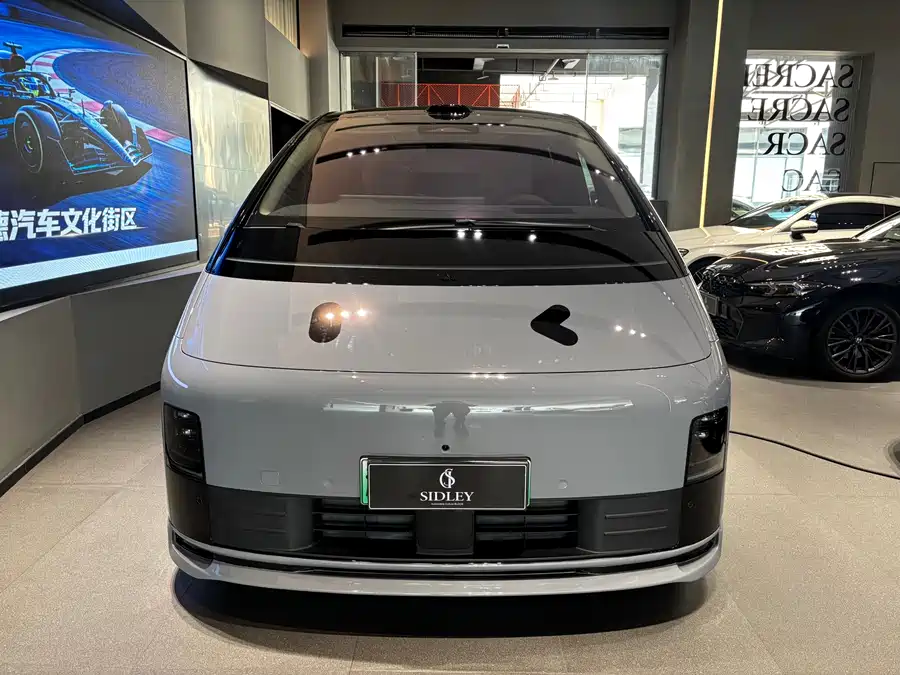 Li ideal MEGA