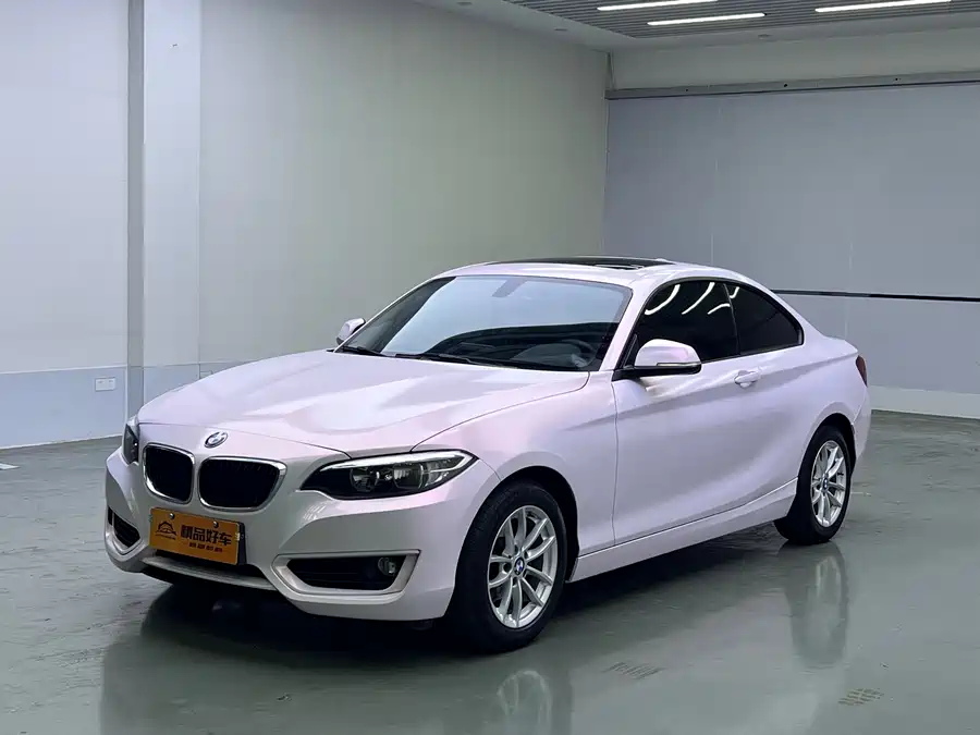 BMW 2 Series