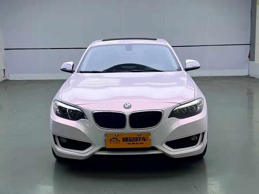 BMW 2 Series