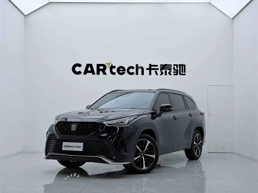 Toyota Crown Land