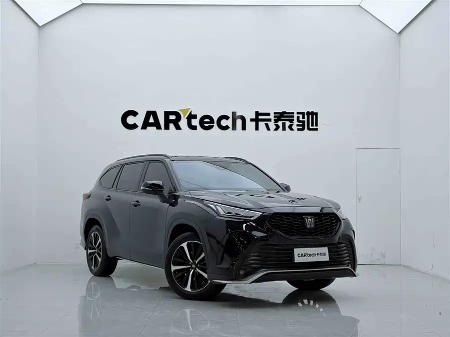 Toyota Crown Land