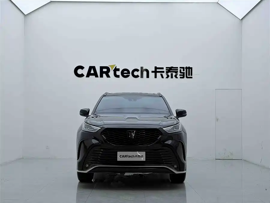 Toyota Crown Land