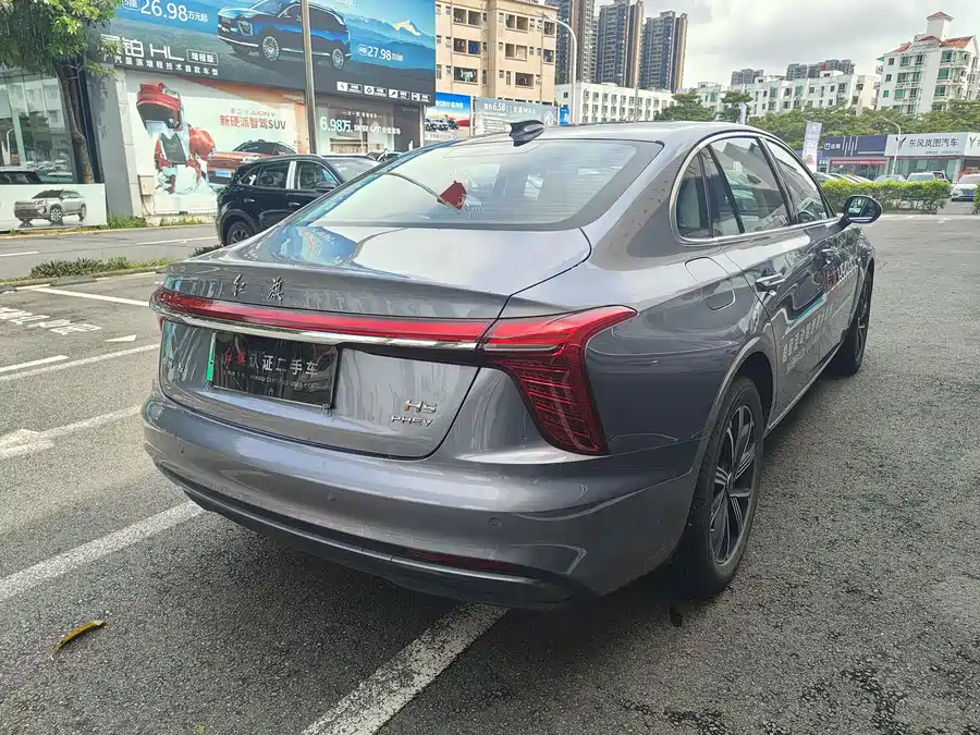 Hongqi H5 PHEV